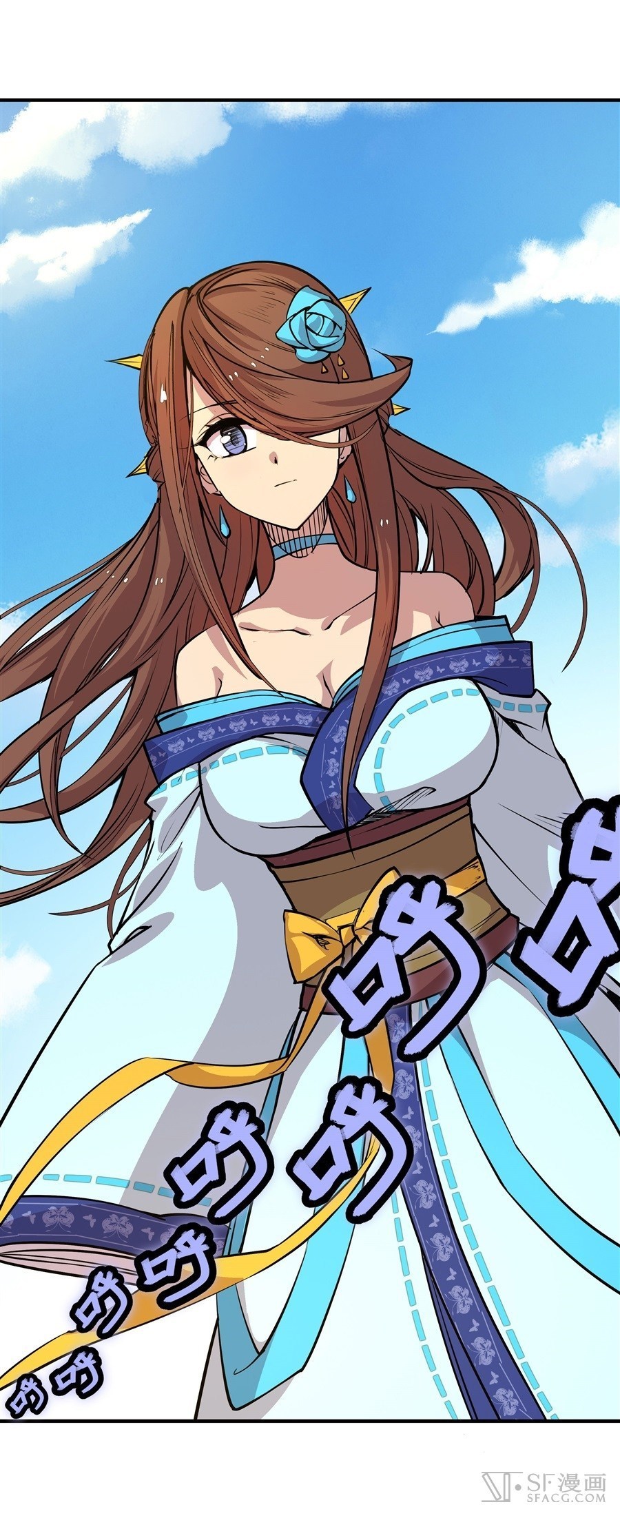 Martial King’s Retired Life Chapter 10 Gambar 29